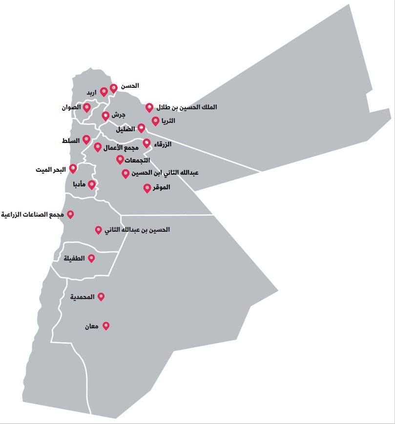 المناطق التنموية داخل المملكة الأردنية الهاشمية